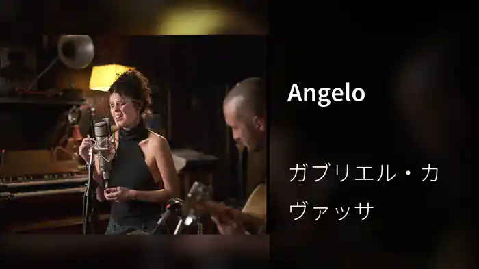 Angelo