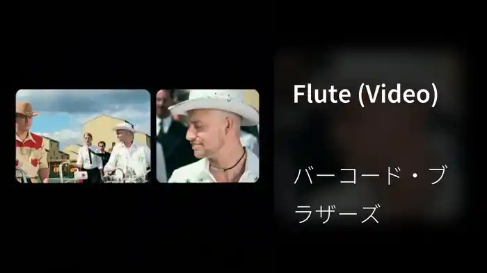 Flute (Video)