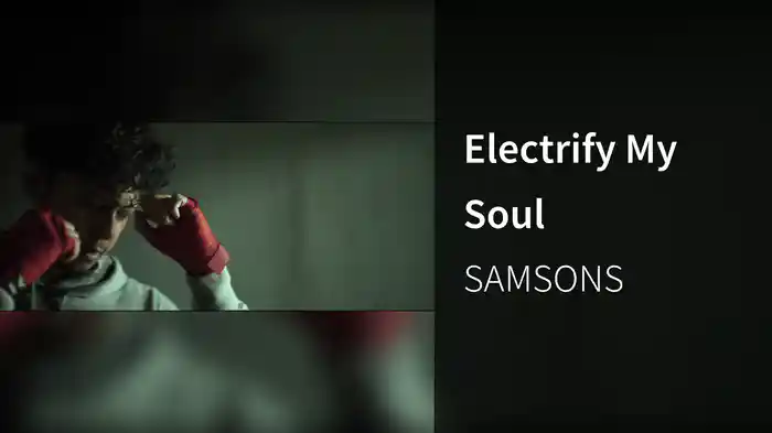 Electrify My Soul