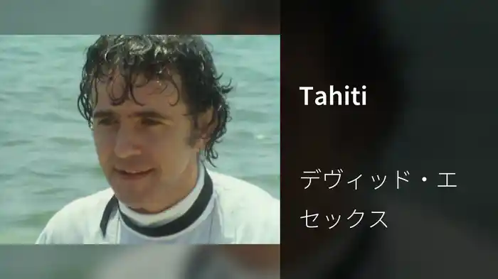 Tahiti