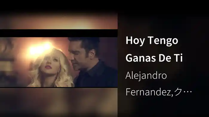 Hoy Tengo Ganas De Ti