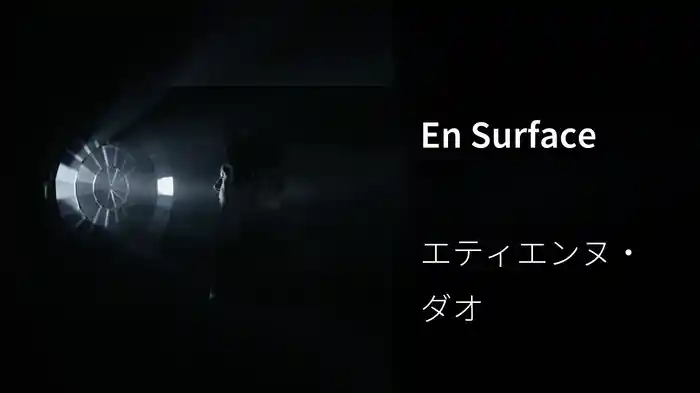 En Surface
