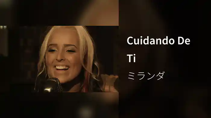 Cuidando De Ti