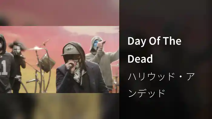 Day Of The Dead
