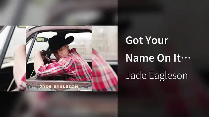 Got Your Name On It (Acoustic / Audio)