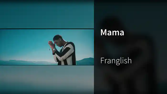Mama