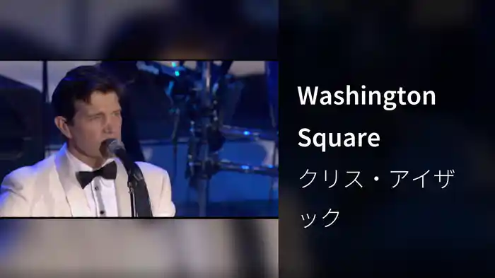 Washington Square