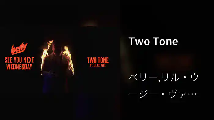 Two Tone