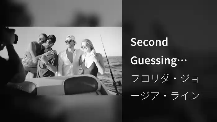 Second Guessing (From Songland)