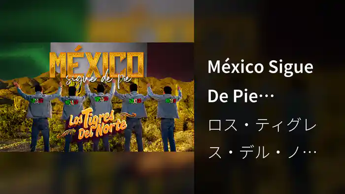 México Sigue De Pie (Karaoke)