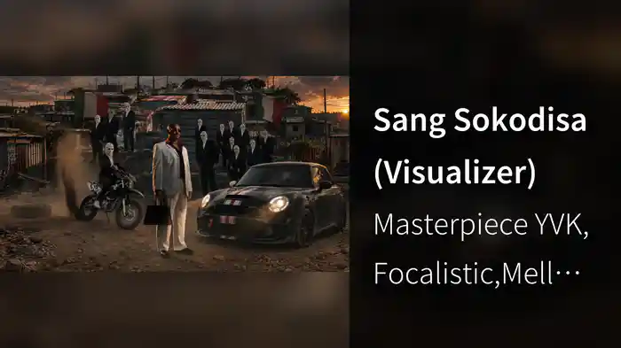 Sang Sokodisa (Visualizer)