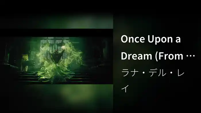Once Upon a Dream (From “Maleficent”/Young Ruffian Remix)