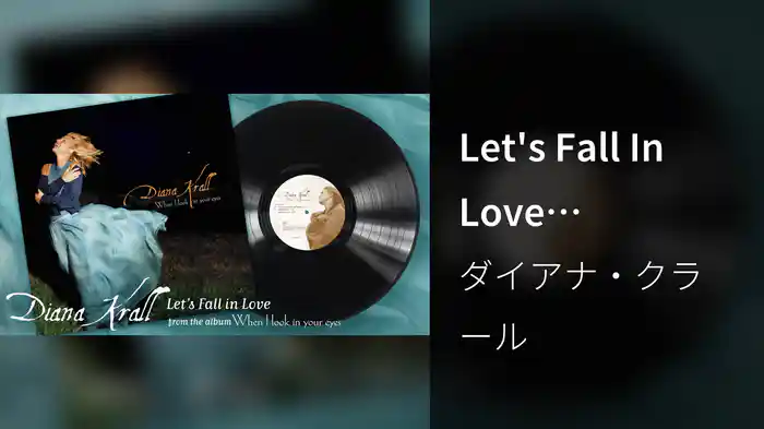 Let's Fall In Love (Visualizer)