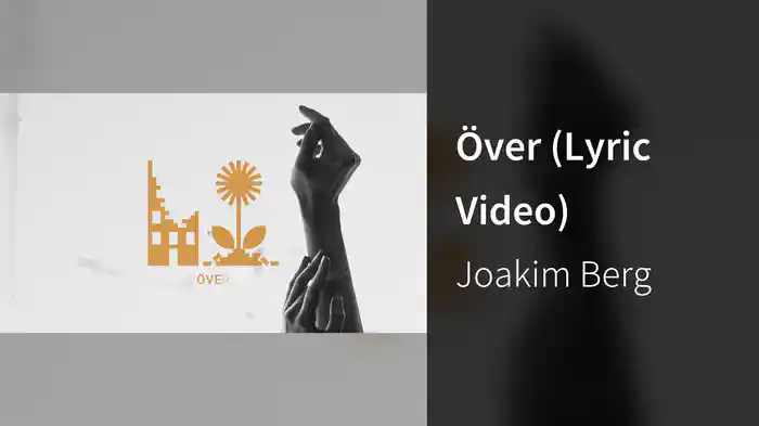Över (Lyric Video)