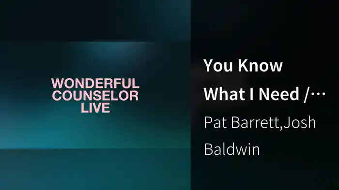 You Know What I Need / Praises (Be Lifted High) (Lyric Video / Live)