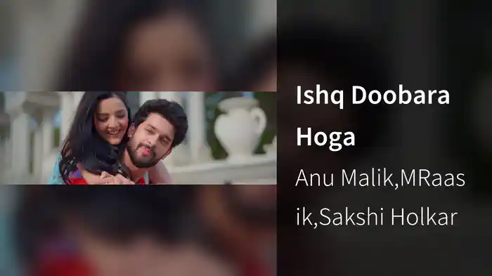 Ishq Doobara Hoga