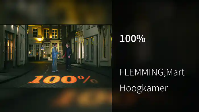 100%