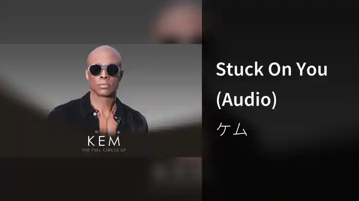 Stuck On You (Audio)