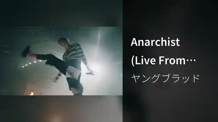 Anarchist (Live From Wembley)