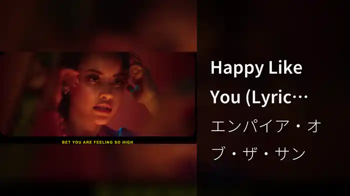 Happy Like You (Lyric Video)