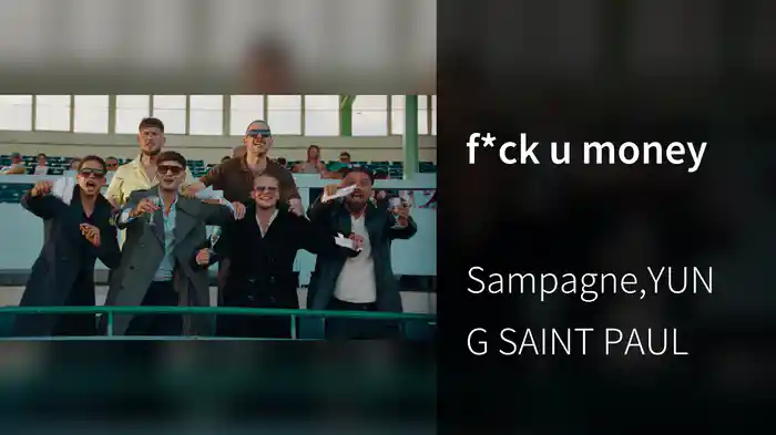 f*ck u money