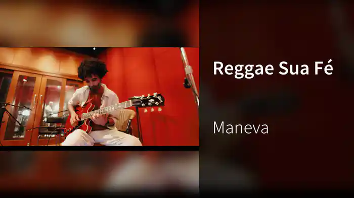 Reggae Sua Fé