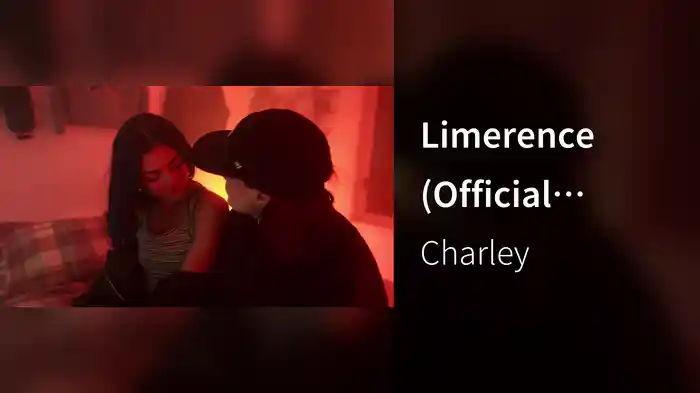 Limerence (Official Visualiser)