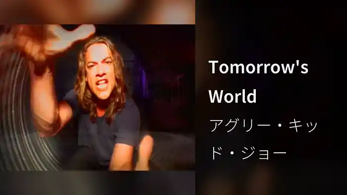 Tomorrow's World