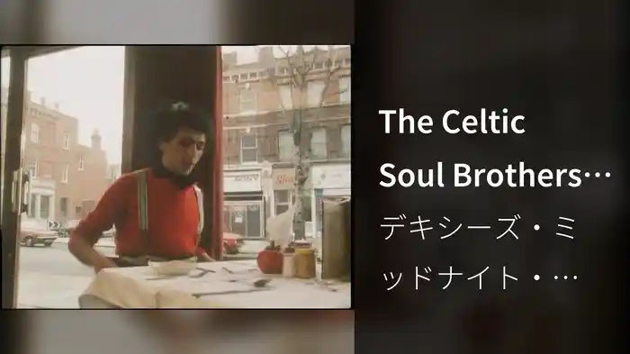 The Celtic Soul Brothers (Stereo Version)
