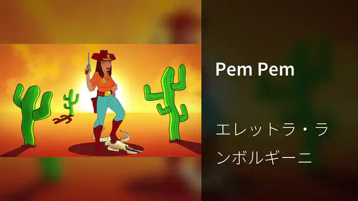 Pem Pem