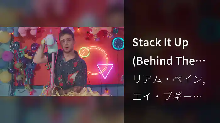 Stack It Up (Behind The Scenes)