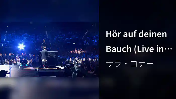 Hör auf deinen Bauch (Live in Hamburg / 2019)