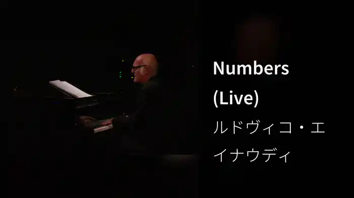 Numbers (Live)