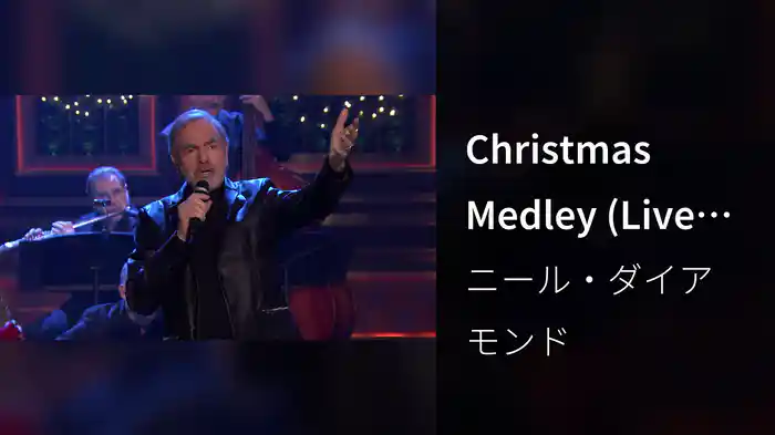 Christmas Medley (Live On The Tonight Show With Jimmy Fallon)