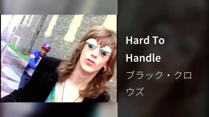 Hard To Handle