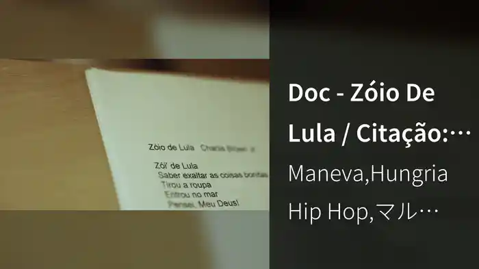 Doc - Zóio De Lula / Citação: Hoje Eu Só Procuro A Minha Paz (Making Of)