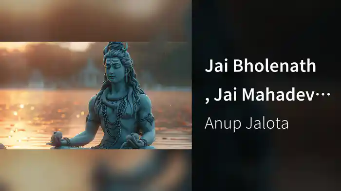 Jai Bholenath , Jai Mahadev (Lyric Video)