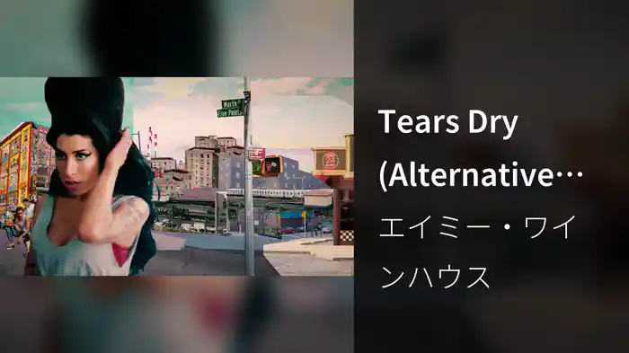 Tears Dry (Alternative Demo / Visualiser)