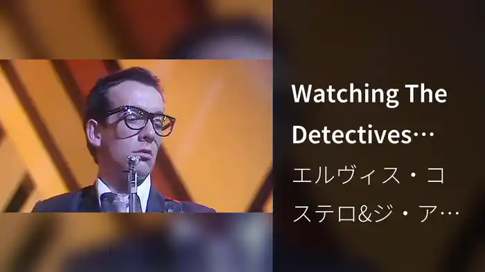 Watching The Detectives (Live On Top Of The Pops, October 11, 1977)