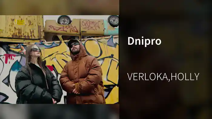 Dnipro