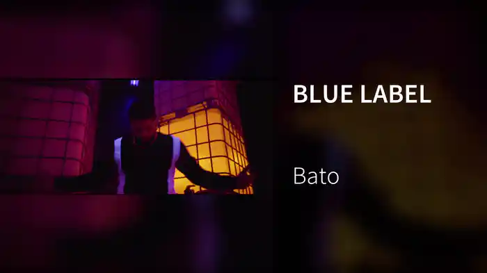 BLUE LABEL