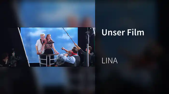 Unser Film