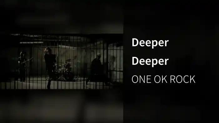 Deeper Deeper