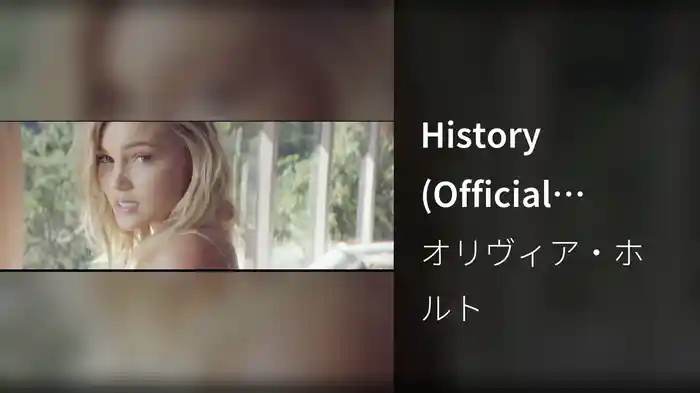 History (Official Video)