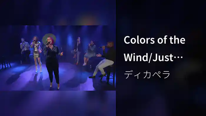 Colors of the Wind/Just Around the Riverbend (Live from the Teragram Ballroom)