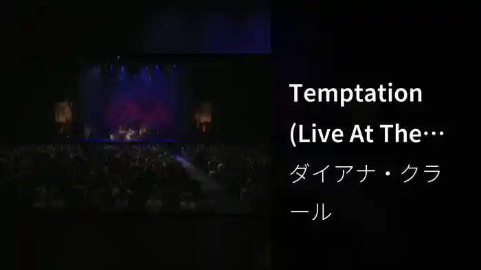 Temptation (Live At The Montreal Jazz Festival)