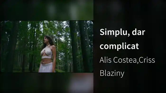 Simplu, dar complicat