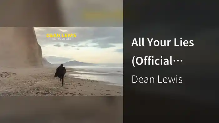 All Your Lies (Official Audio)