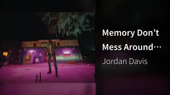 Memory Don’t Mess Around (Visualizer)