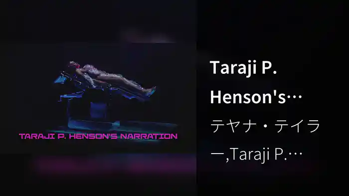 Taraji P. Henson's Narration (Audio)